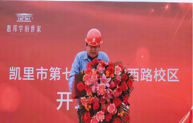 1697094389146393.png 高明發言.png
