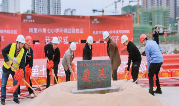 1697094686802565.png QQ圖片20231012151036_副本.png