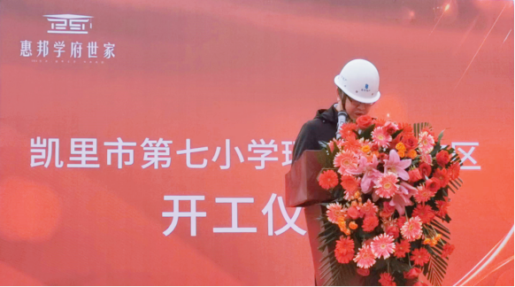 1697095113130097.png QQ圖片20231012144505_副本.png