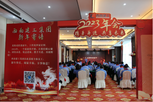 微信圖片_20240205144745.png