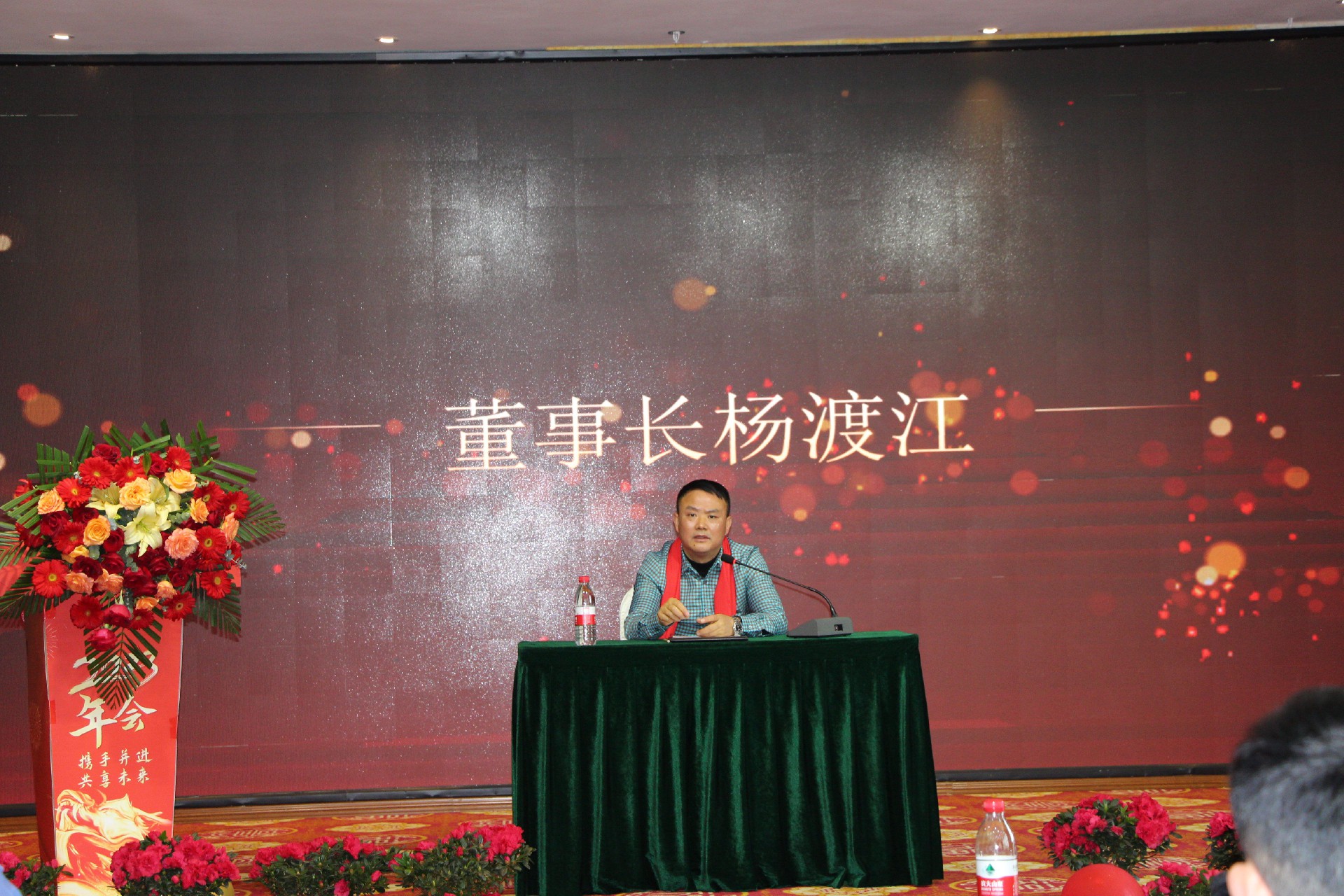 微信圖片_20240205145244.jpg